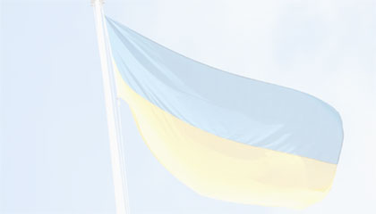 Independiente sobre la iniciativa "Coche para Ucrania